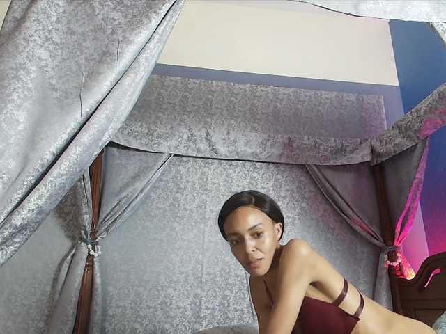 Entine live cam preview