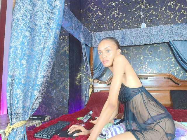 Entine