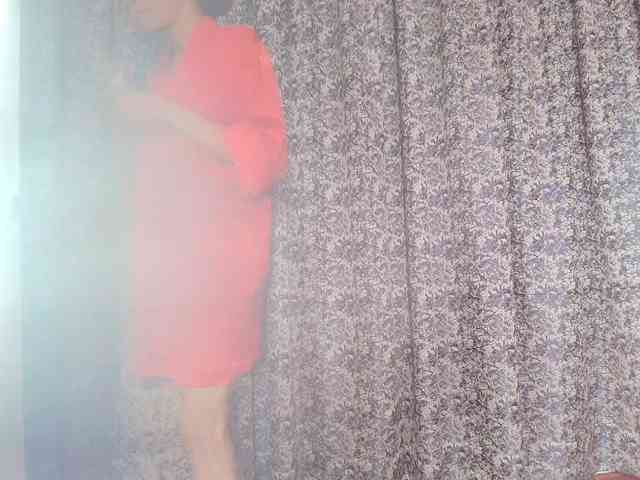 Entine