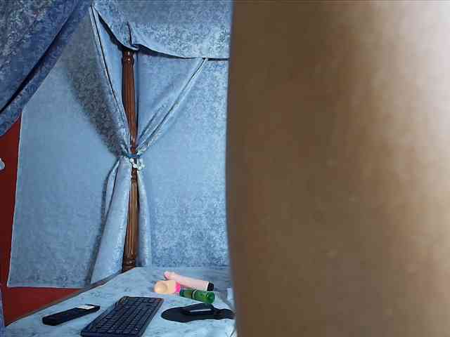Entine webcam