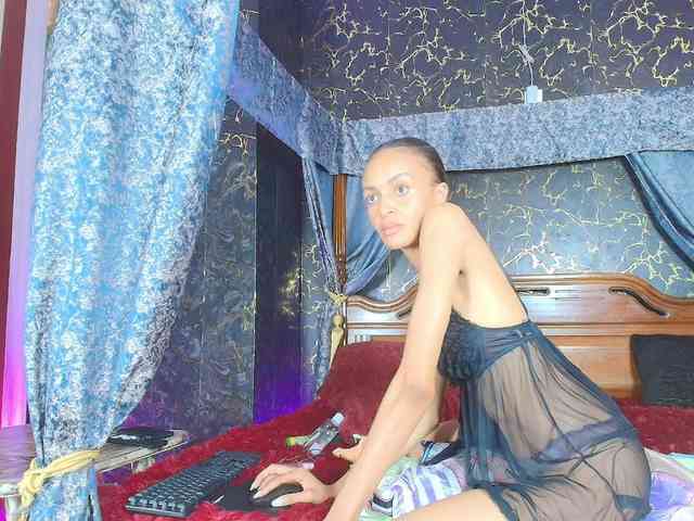 Entine webcam