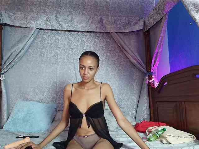 Entine Entine