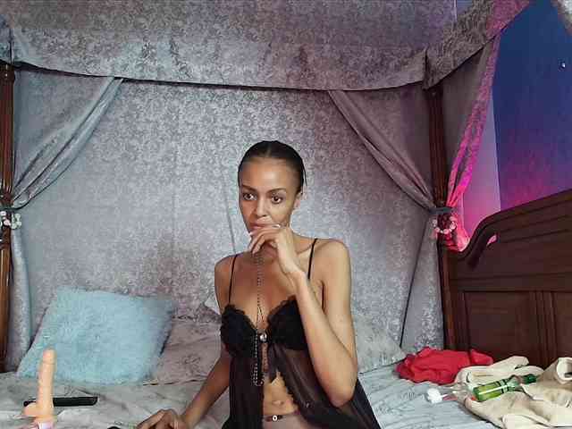 Entine webcam