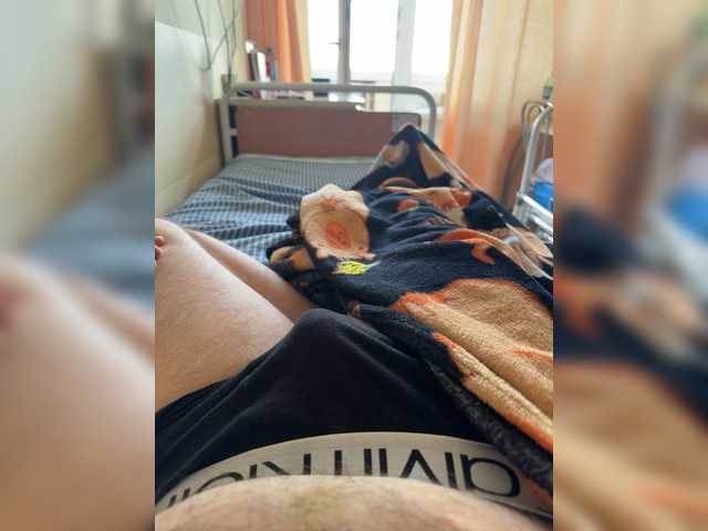Dominin
