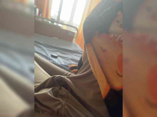 Dominin