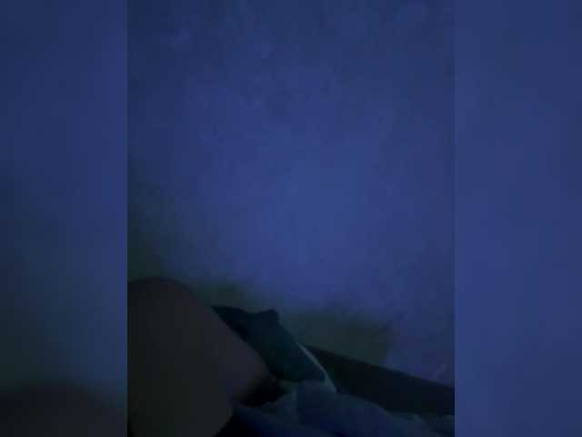 Censorsed