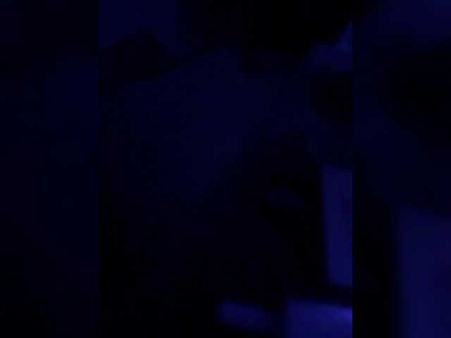 Censorsed