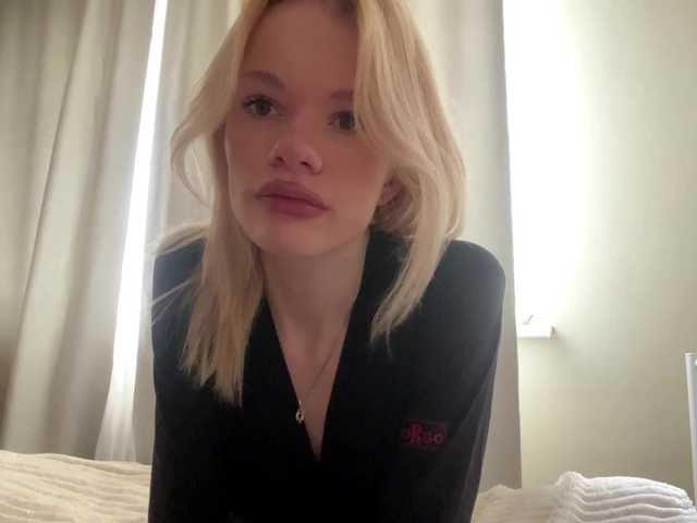 CelsaRadon webcam