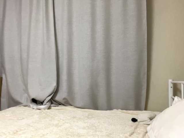CelsaRadon live cam on BongaCams