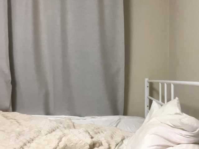 CelsaRadon live cam on BongaCams