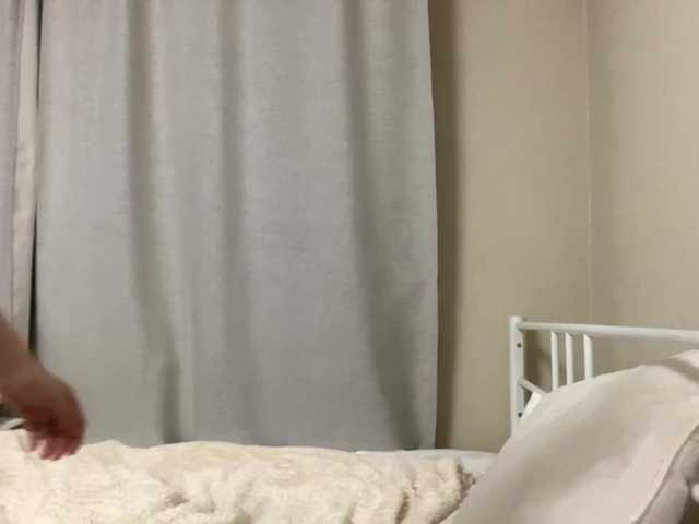 CelsaRadon live cam on BongaCams