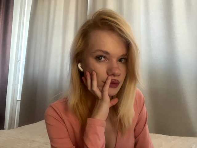 CelsaRadon live cam on BongaCams