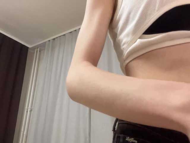 CelsaRadon live cam on BongaCams