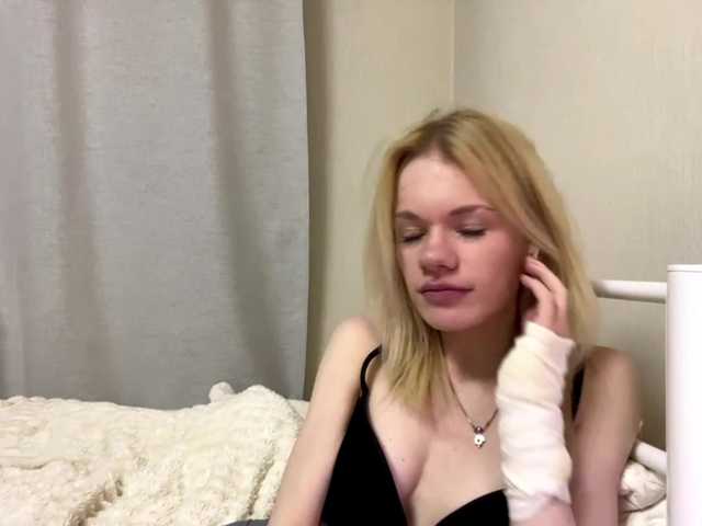 CelsaRadon live cam