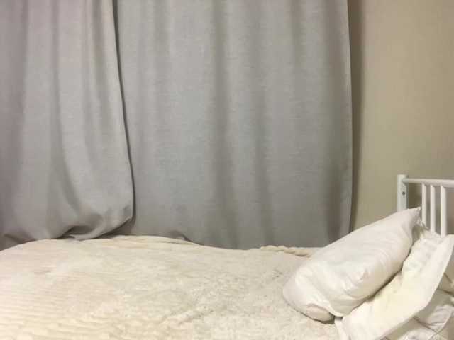 CelsaRadon live cam on BongaCams