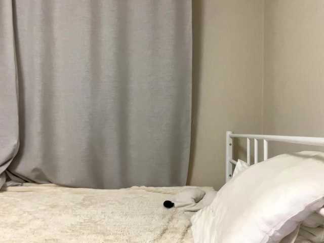 CelsaRadon live cam on BongaCams