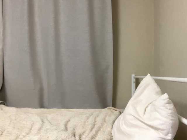 CelsaRadon live cam on BongaCams