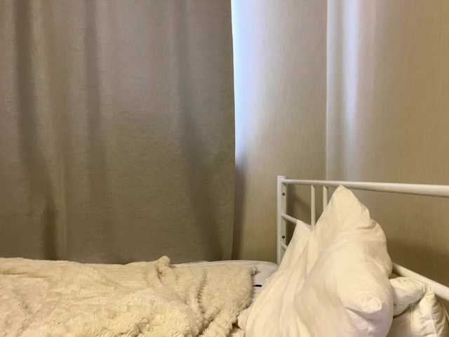 CelsaRadon live cam on BongaCams