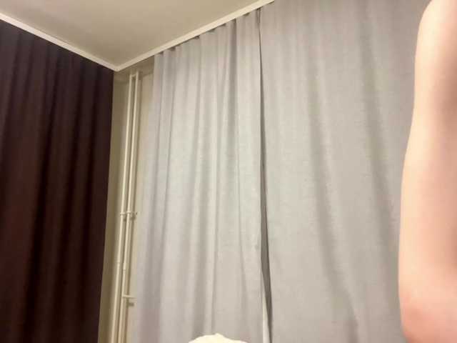 CelsaRadon live cam on BongaCams