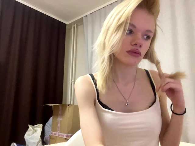 CelsaRadon live cam on BongaCams