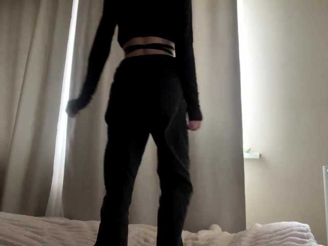 CelsaRadon live cam on BongaCams