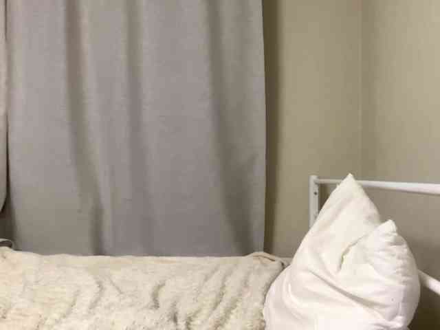 CelsaRadon webcam