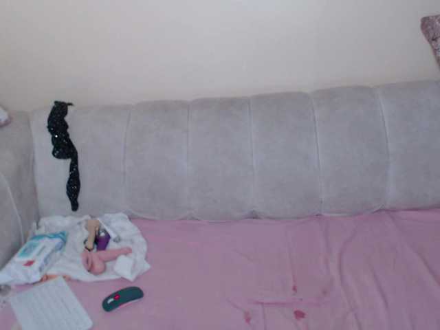 BadLilDoll live cam on BongaCams