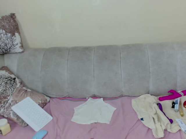 BadLilDoll, live now on BongaCams