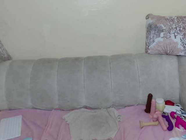 BadLilDoll live cam preview