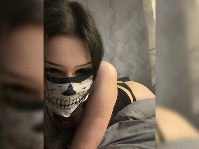 Evamurs live cam on BongaCams