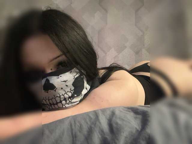 Evamurs live cam on BongaCams