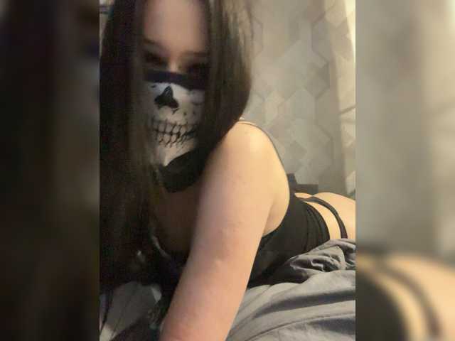 Live трансляция Evamurs - slutnetki.online