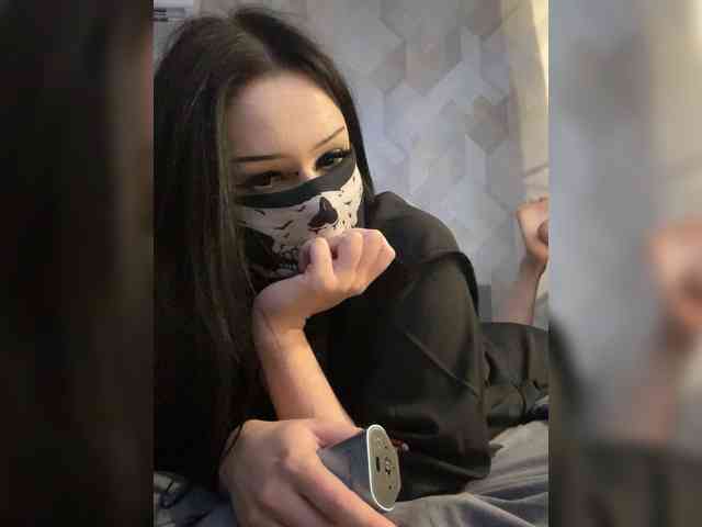 Evamurs webcam