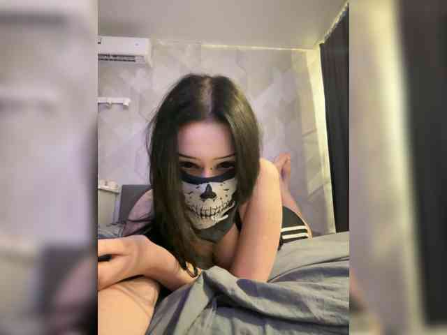 Evamurs webcam