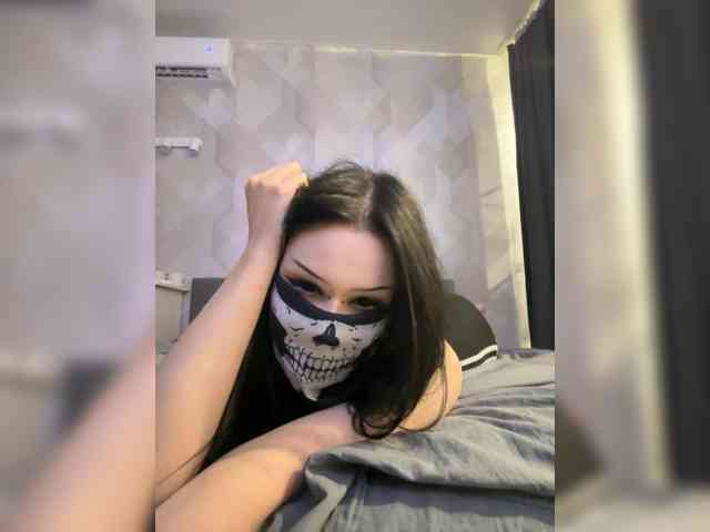 Evamurs webcam