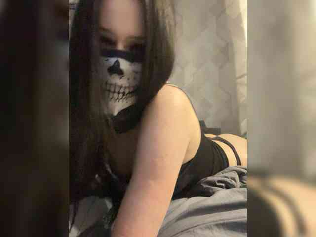 Evamurs webcam