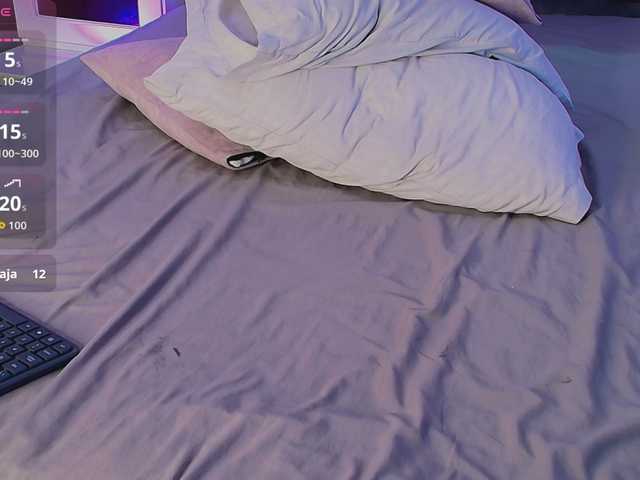 ShallomMuse live cam preview