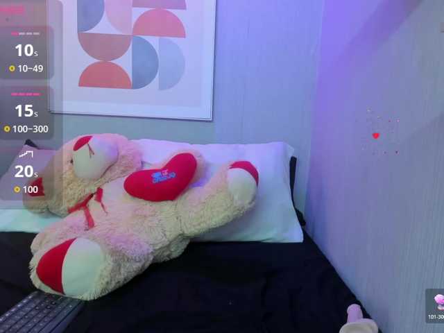 Renesmett live stream preview