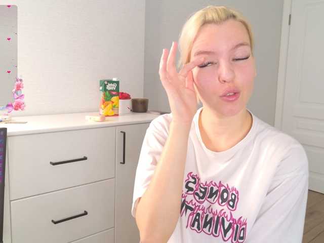 Rosyjune