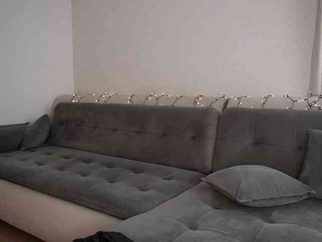 Rosyjune webcam