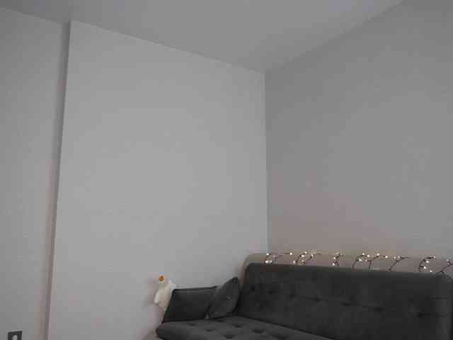 Rosyjune webcam