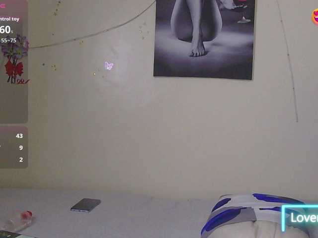 CocoTease33
