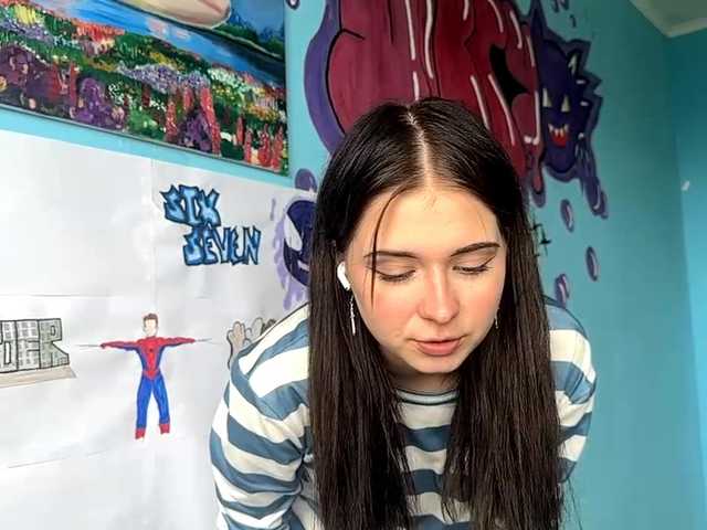 MaiaMassingill