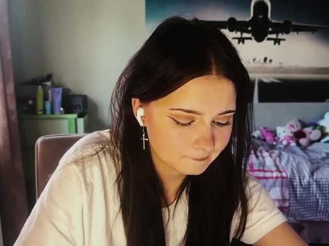 MaiaMassingill live cam preview