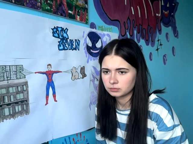 MaiaMassingill