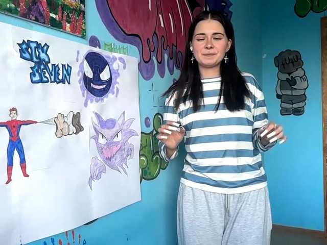 MaiaMassingill