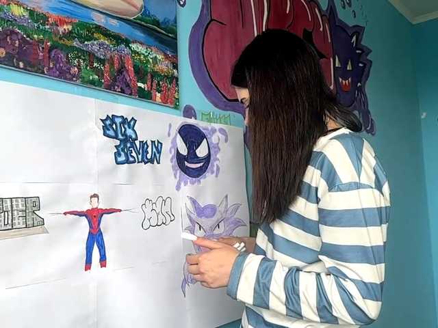 MaiaMassingill
