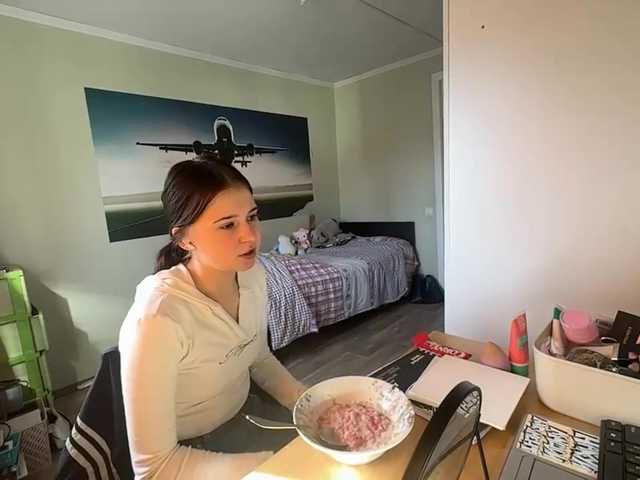MaiaMassingill live cam on BongaCams