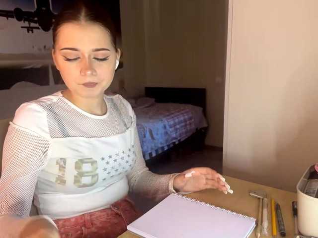 MaiaMassingill