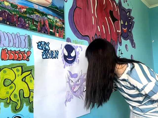 MaiaMassingill